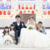 家族で創る結婚式